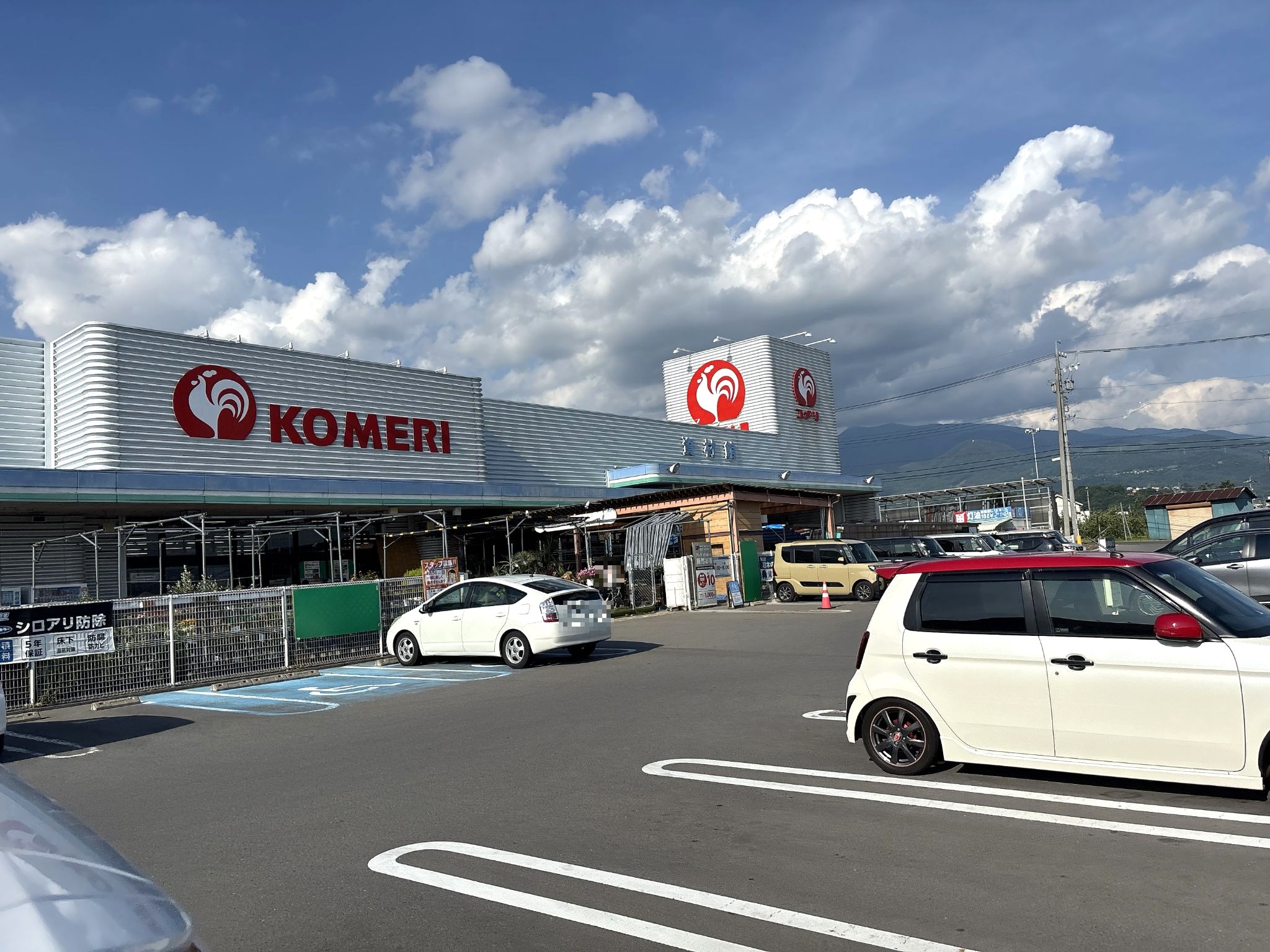 コメリハード&グリーン上田店